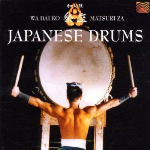 Japanese Drums