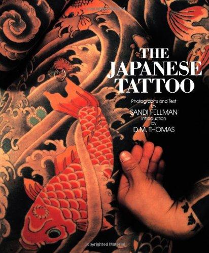 Japanese Tattoo