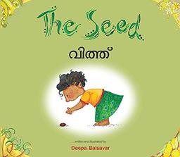 The Seed