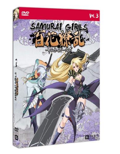 Samurai Girls (Hyakka Ryoran) - Vol. 3 [2 DVDs]