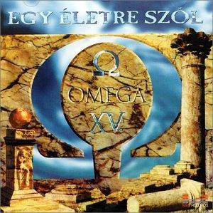 Egy Eletre Szol (US Import)