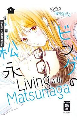 Living with Matsunaga 04