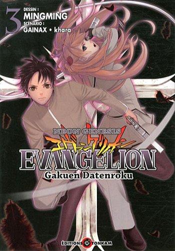 Evangelion Gakuen Datenroku. Vol. 3