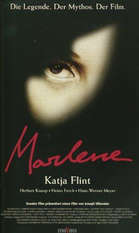 Marlene [VHS]