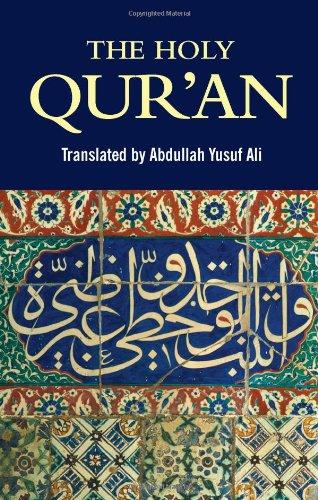 Holy Qur'an (Wordsworth Collection)