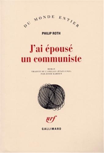 J'ai épousé un communiste