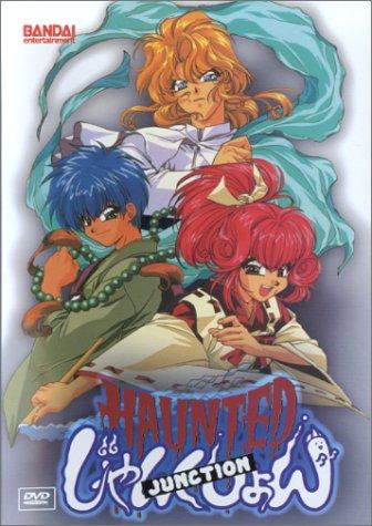 Haunted Junction [Import USA Zone 1]