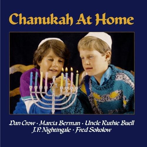 Chanukah at Home