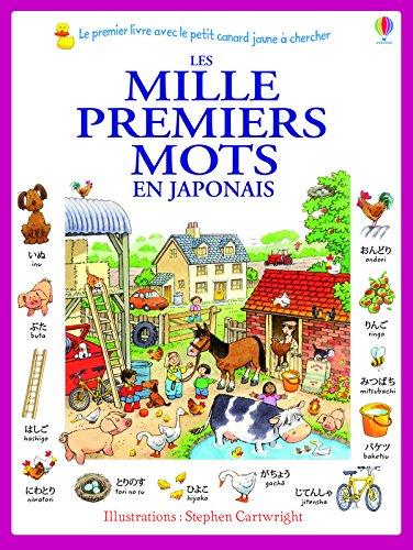 Les mille premiers mots en japonais