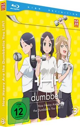 How Heavy Are The Dumbbells You Lift? - Vol.3 - [Blu-ray]