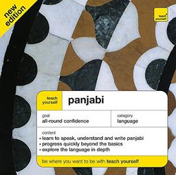 Teach Yourself Panjabi, 2 Audio-CDs (Teach Yourself Complete Courses)