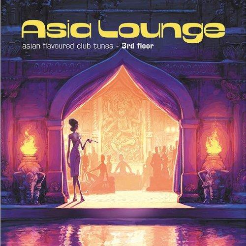 Asia Lounge 3