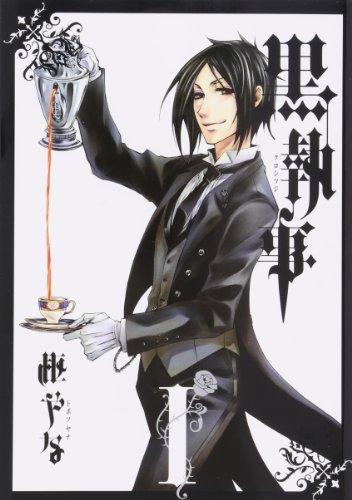 Black Butler Kuroshitsuji Vol.1 (In Japanese)