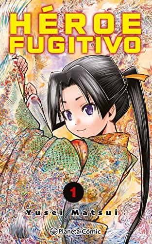 Héroe Fugitivo nº 01 (Manga Shonen, Band 1)