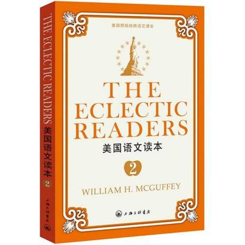 The Eclectic Readers-2 (Chinese Edition)