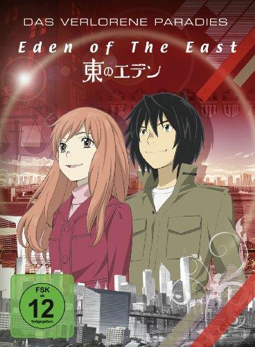 Eden of the East - Das verlorene Paradies