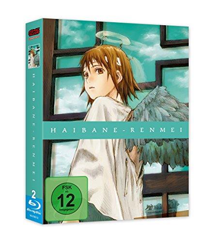 Haibane Renmei - Gesamtausgabe [Blu-ray]