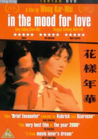 In the Mood for Love [UK Import]