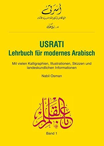 Usrati, Band 1: Lehrbuch für modernes Arabisch / Lehrbuch