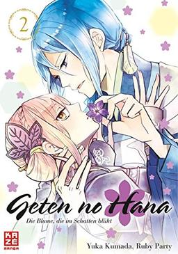 Geten no Hana 02