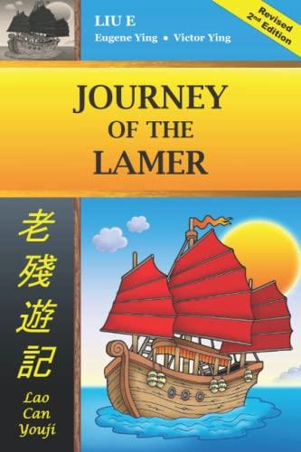 Journey of the Lamer