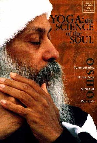 Yoga: The Science of the Soul, Commentaries of the Yoga Sutras of Patanjali