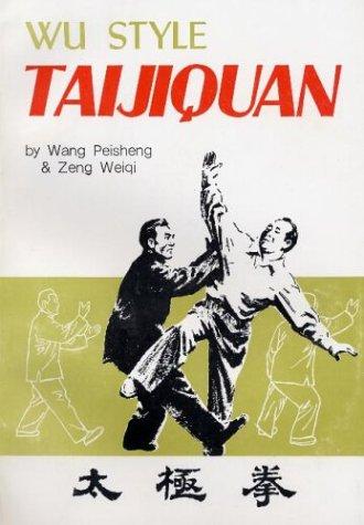 Wu Style Taijiquan