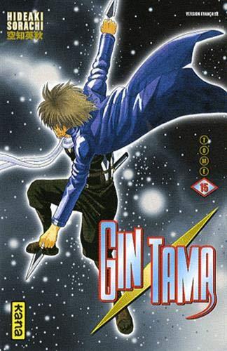 Gin Tama. Vol. 15