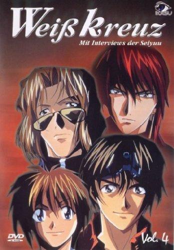 Weißkreuz, Vol. 4  - Mit Interviews der Seiyuu (OmU)