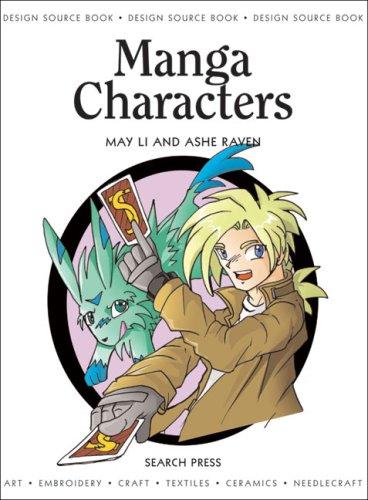 Manga Characters: Design Source Book 23 (Design Source Books, Band 23)