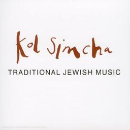 Traditional Jewish Music