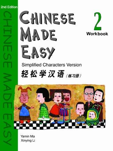 Chinese Made Easy: Simplified Characters Version