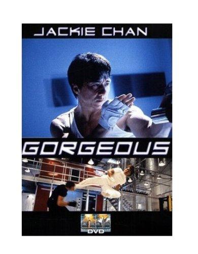 Jackie Chan à Hong Kong [FR Import]