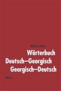 Wörterbuch Deutsch-Georgisch / Georgisch - Deutsch