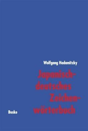 Japanisch-deutsches Zeichenwörterbuch