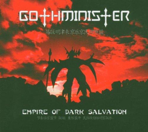 Empire of Dark Salvation