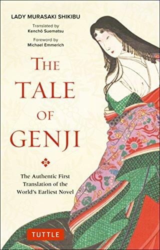 Tale of Genji: The Authentic First Translation of the World's Earliest Novel (Tuttle Classics)