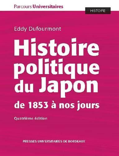 Histoire politique du Japon : de 1853 à nos jours