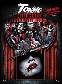 Tokyo Grand Guignol - Uncut - Mediabook  (+ DVD) [Blu-ray] [Limited Edition]