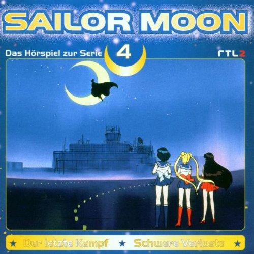 Sailor Moon - Vol. 4 (Der letzte Kampf/Schwere Verluste)