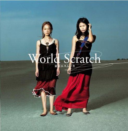 World Scratch