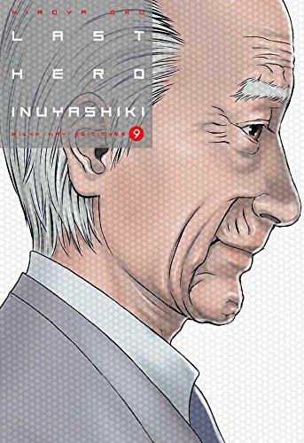 LAST HERO INUYASHIKI N 09