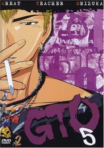 Great Teacher Onizuka Vol. 05 (Episoden 20 - 23)