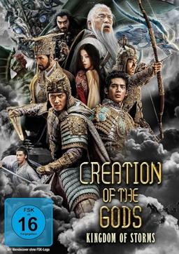 Creation of the Gods: Kingdom of Storms