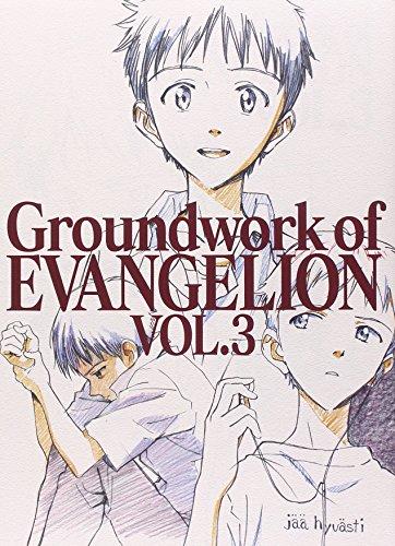 Groundwork of Evangelion, Vol.3, Episodes 20-26