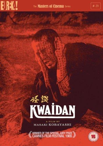 Kwaidan - Masters Of Cinema [UK Import]