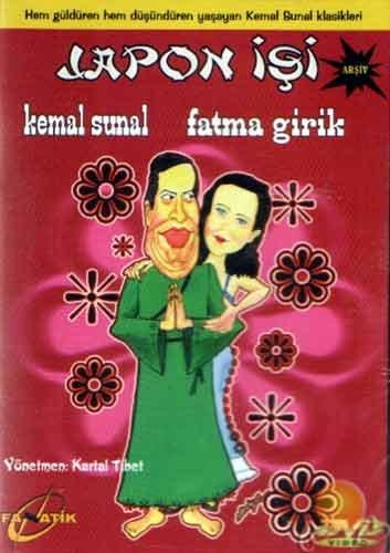 Japon Isi - Kemal Sunal - Fatma Girik