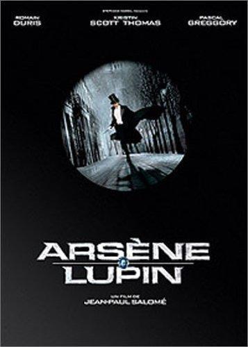 Arsène Lupin - Édition Collector 2 DVD [FR Import]