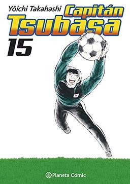 Capitán Tsubasa nº 15/21 (Manga Kodomo, Band 15)