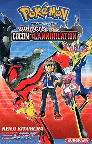 Pokémon, le film. Diancie et le cocon de l'annihilation